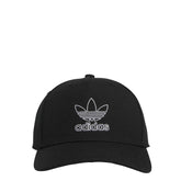 adidas Originals Men's Originals Dart Precurve Snapback, Black/White, One Size